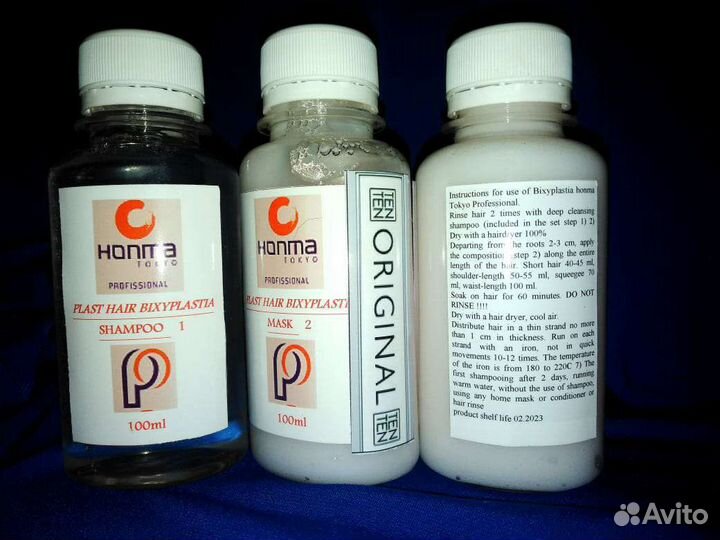 Биксипластия для волос