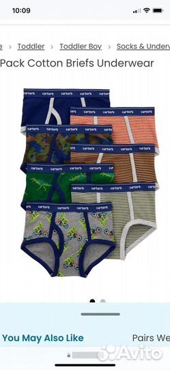 Carter's трусы 7шт для мальчика 10/12 оригинал