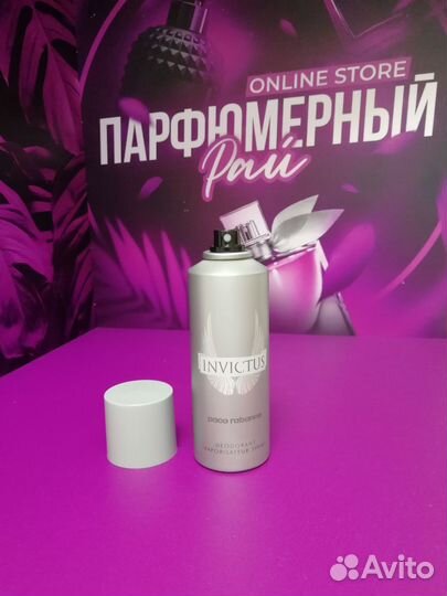 Парфюмированный дезодорант Paco Rabanne invictus