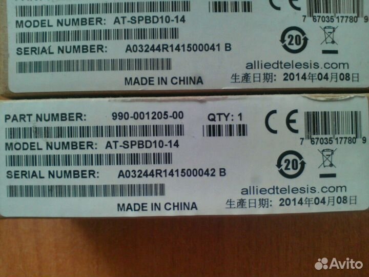 Оптические Трансиверы разные