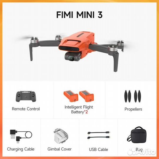 Коптер fimi x8 mini 3 orange combo