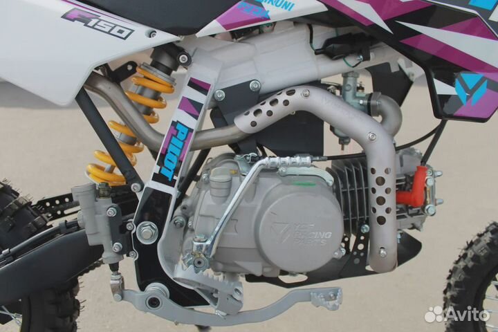 Мотоцикл YCF Pilot F150 Pitbike