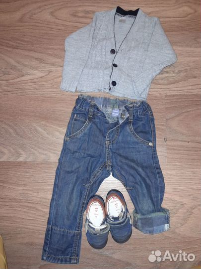 Вещи для мальчика