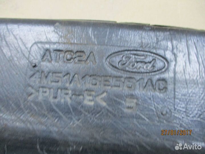 Пыльник крыла передний Форд Фокус 2 рестайлинг