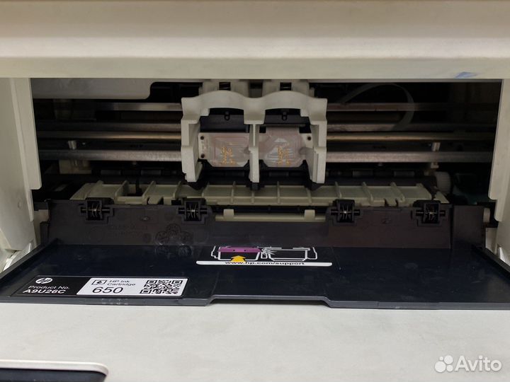 Hp deskjet Ink advantage 2546