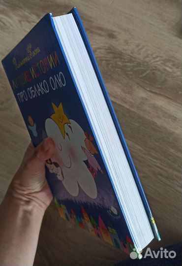 Книги для детей М.Парр Т.Янсон Д.Барклем О.Пенн др