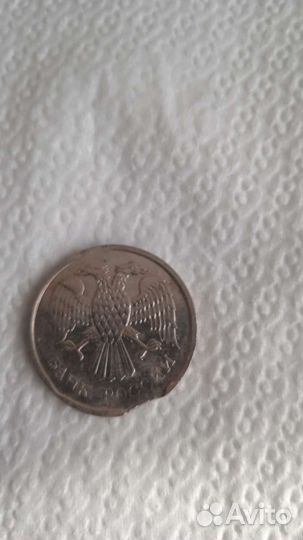 Монета 92 г брак