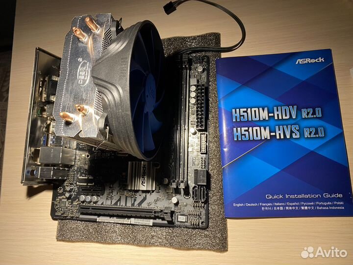 Игровой комплект для пк