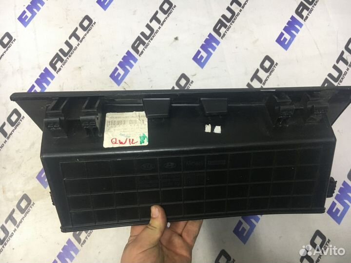 Бардачок Киа Рио 4