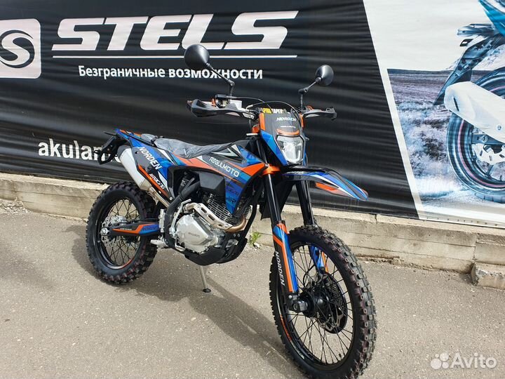 Мотоцикл Regulmoto Norden