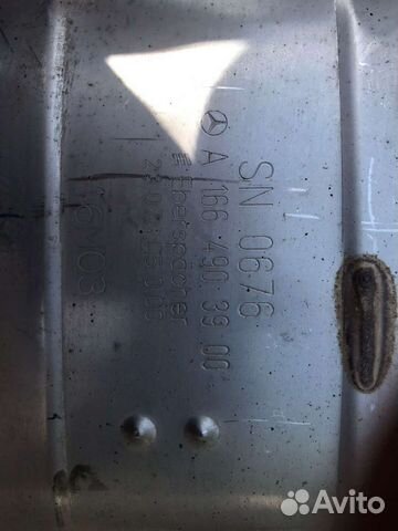 Глушитель Mercedes gls x 166 400