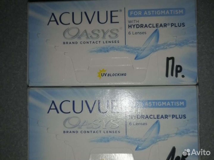 Линзы контактные acuvue oasys, средство для линз