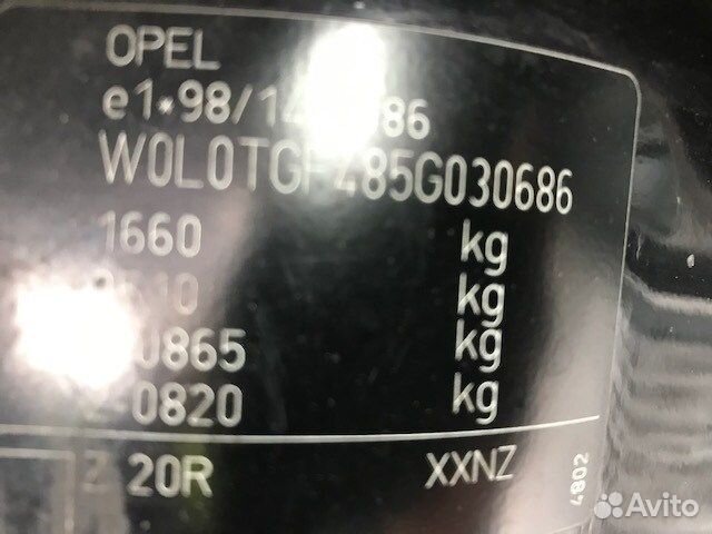 Разбор на запчасти Opel Astra G