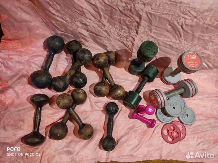 Гантели СССР зив