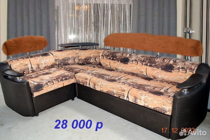 Мягкие уголки.Восемь наборов.Могу привезти