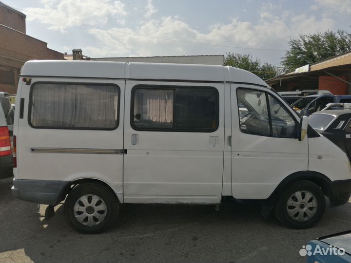Малогабаритные перевозки