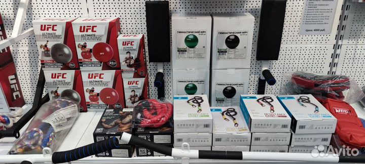 Товары для фитнеса аксессуары