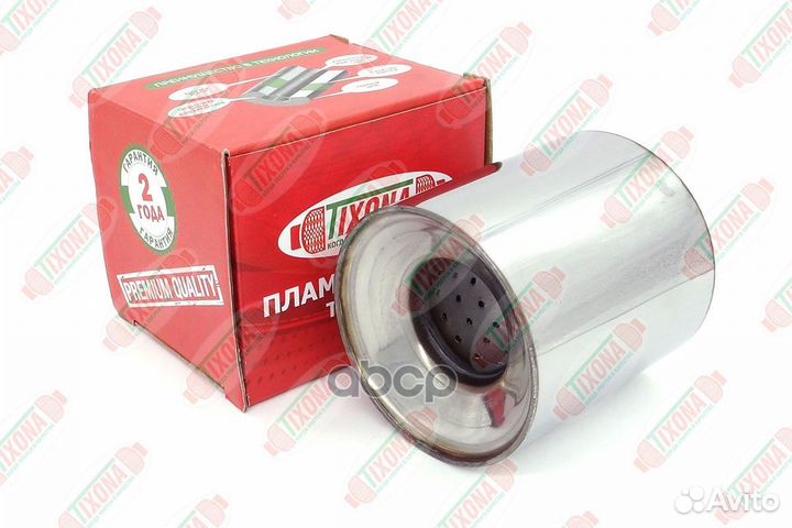 Z12013060 tixona 120*130*60 Коллекторный пламег