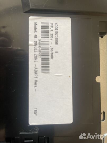 Продается плита