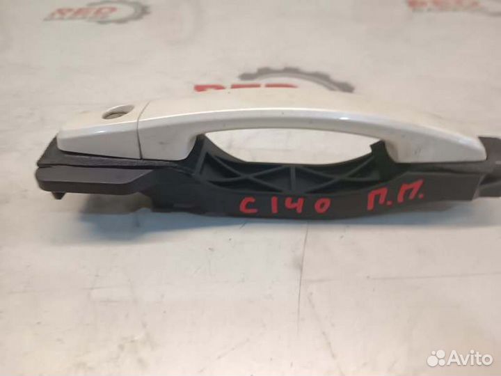 Ручка двери внешняя передняя правая Chevrolet