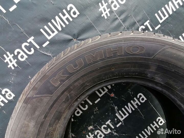 Kumho Solus KR21 235/70 R16
