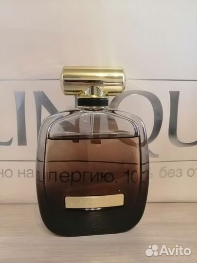 Парфюмерная вода