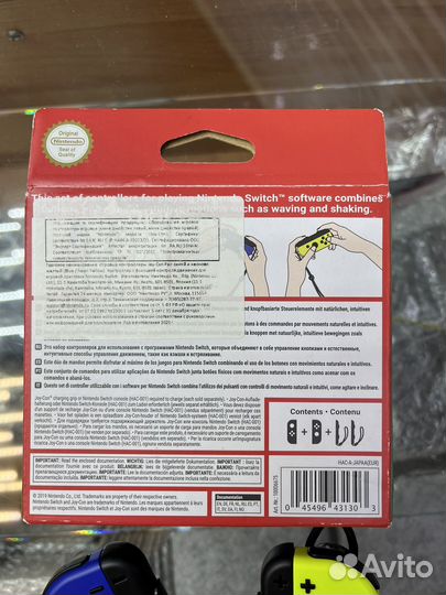 JoyCon Nintendo Switch, джойконы оригинальные