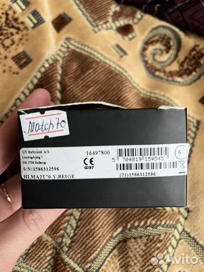 Слуховой аппарат resound