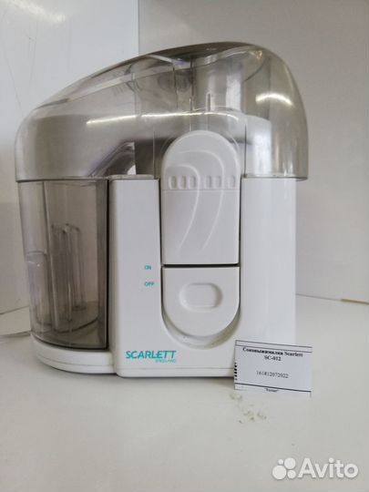 Соковыжималка Scarlett SC-012