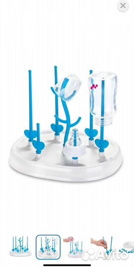 Сушилка для детских бутылочек ndcg