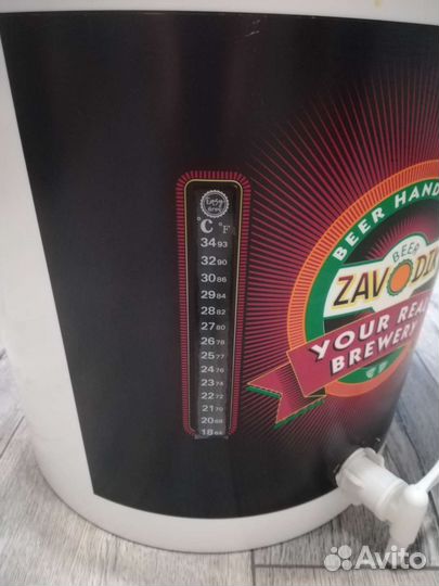 Домашняя пивоварня