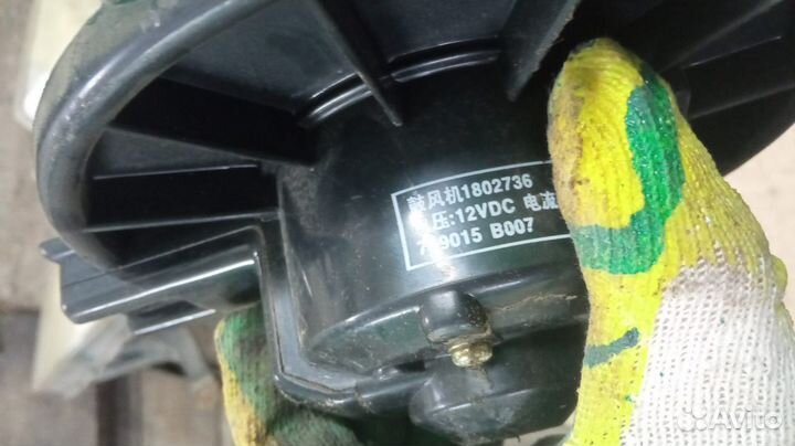 Моторчик печки 1802736 Geely MK I 1.5