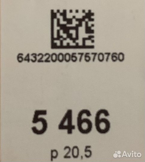 Мужской перстень серебро