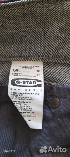 Мужские джинсы G star raw W33, L34