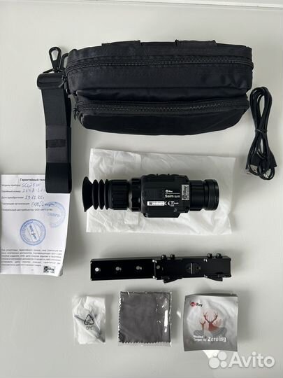 Новый Тепловизионный прицел iRay Saim SCL25W