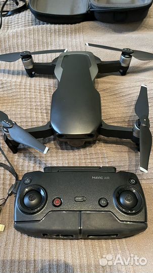 DJI Mavic Air