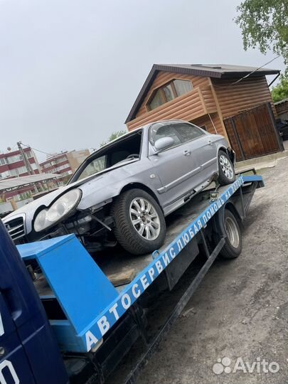 Эвакуация авто