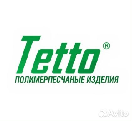 Оператор производства / Прессовщик