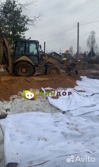 Дорнит рулон 6 метров