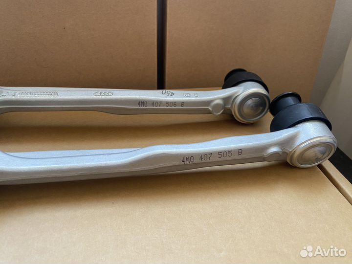 Рычаг подвески передний 4M0407505B, 4M0407506B