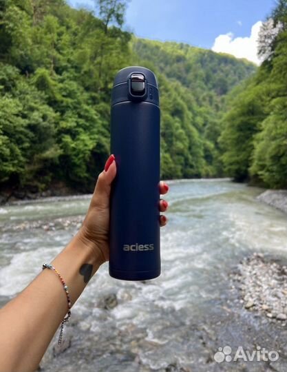 Термокружка на 520 мл