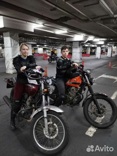 Подарочный сертификат на День рождения