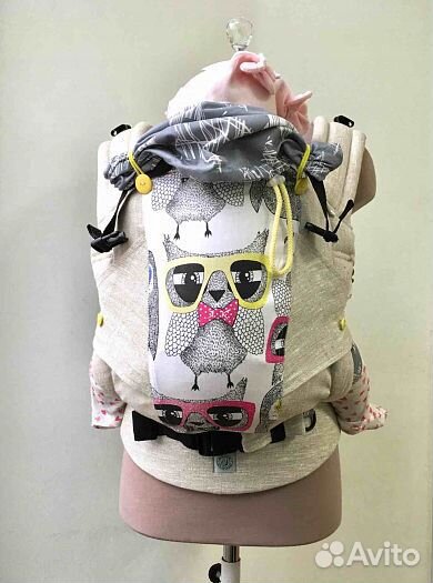 Слинги Эргорюкзаки Алое новые