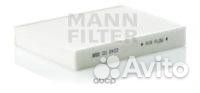 Фильтр салона mann CU2433 CU2433 mann-filter