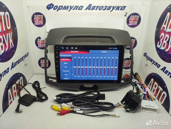 Elantra HD магнитола android BT GPS 2/16