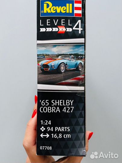 Сборная модель Shelby Cobra 1:24