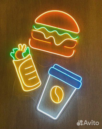 Неоновая вывеска для вашего бизнеса