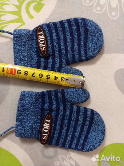 Варежки серые утеплённые на осень