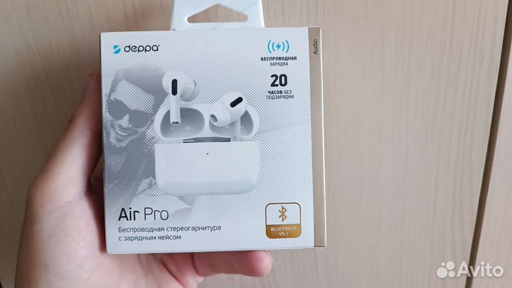 Deppa air pro