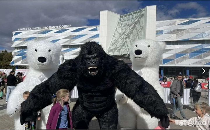 Ростовая кукла Кинг-конг